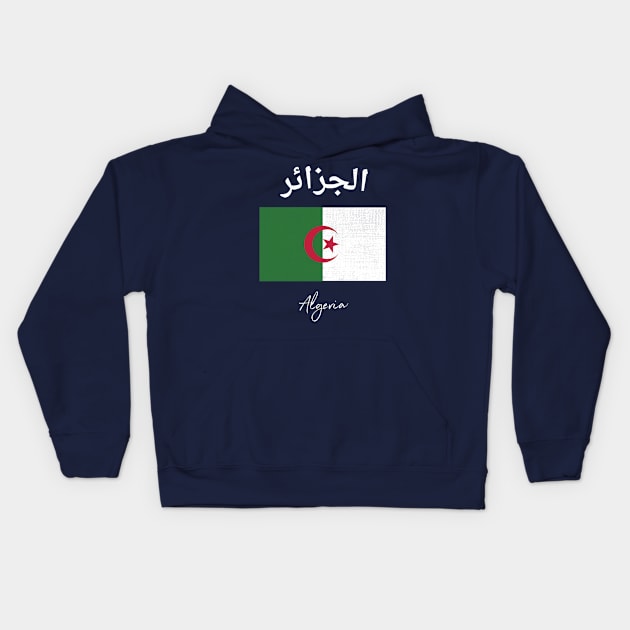 Algeria Flag Kids Hoodie by phenomad